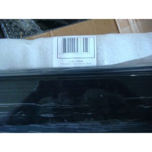 DKN EzRun Treadmill - Side Rail Cover