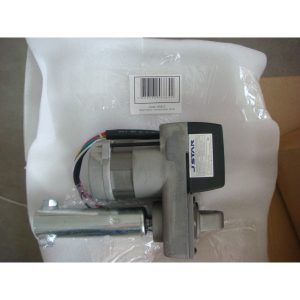 DKN EzRun Treadmill - Incline Motor