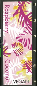 Zotter, Hand Scooped, Vegan, Raspberry & Coconut, 70% Dark Chocolate Bar
